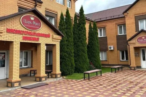 Спор за активы брянского мясокомбината «Царь-Мясо» завершился миром