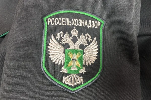 Каменский пищекомбинат привлечен к административной ответственности