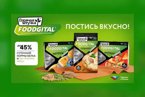 Аби увеличила поставки продукции Foodgital в онлайн-магазин «Самокат»
