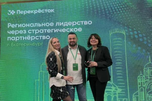 «Перекрёсток» наградил РЕМИТ за прорыв в кросс-категорийном предложении