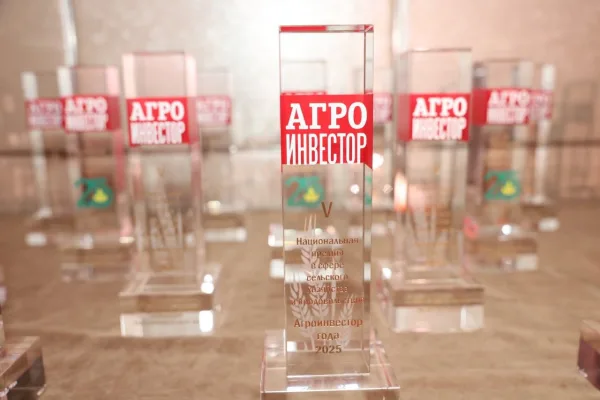 Социальная инициатива «Черкизово» отмечена национальной премией «Агроинвестор года – 2025»
