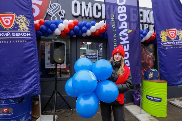 «ПРОДО»: фирменная розничная сеть «Омский Бекон» открыла 21-й минимаркет