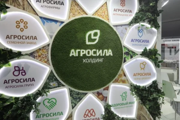 АГРОСИЛА реализует программу развития сельских территорий