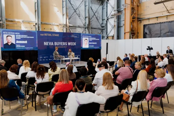 VI Неделя Закупок Сетей на Неве — Buyers Week 2026 состоится 17–18 июня
