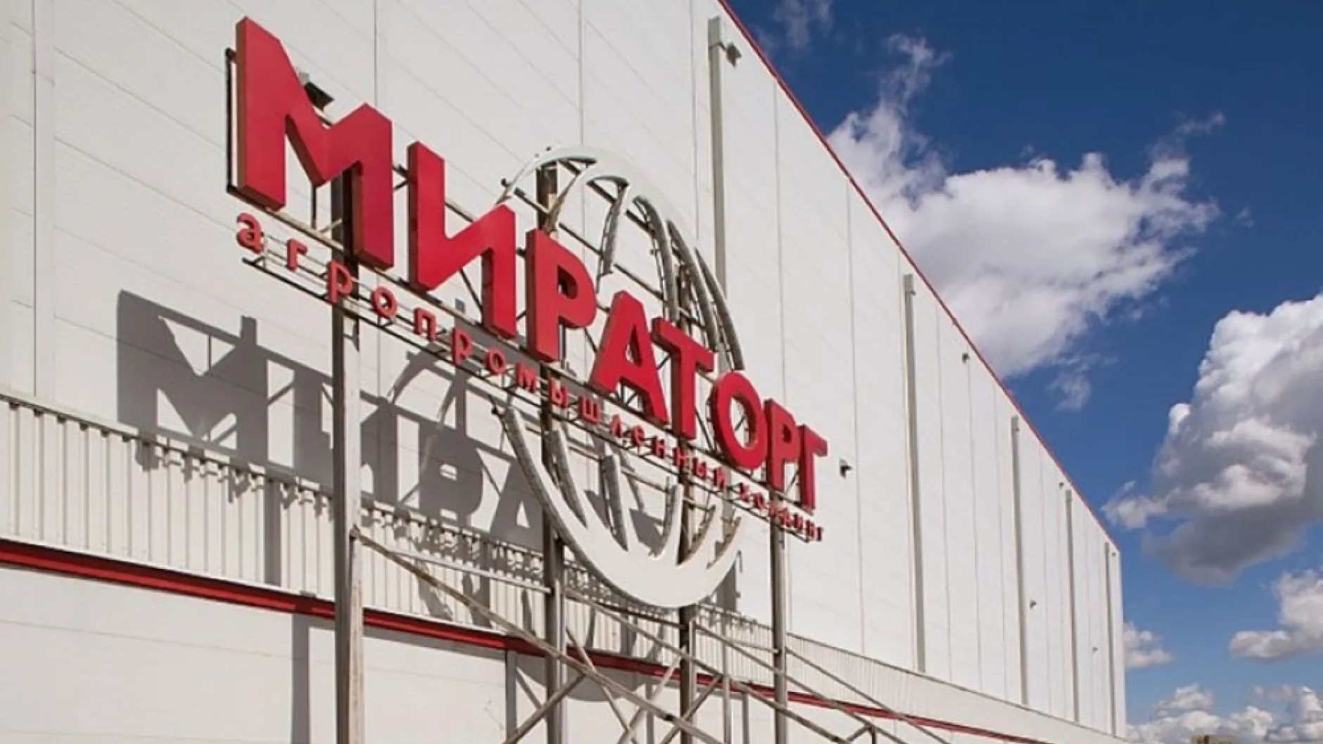 Свинокомплекс «Мираторга» в Брянской области пострадал от артобстрела