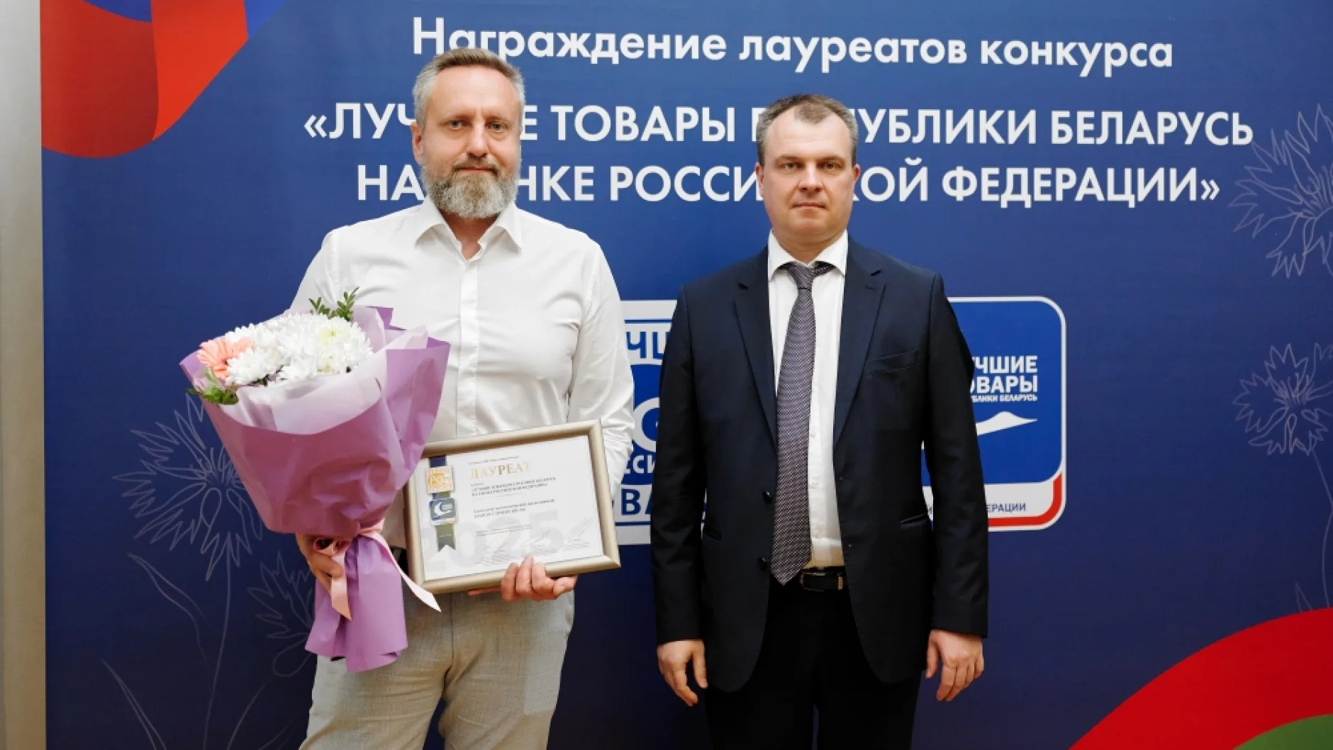 Клипсатор КОМПО-СПРИНТ КН-501 вошел в ТОП-100 лучших товаров Беларуси на российском рынке