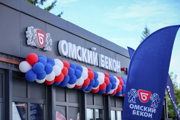 Группа «ПРОДО» открыла 25-й магазин фирменной розницы «Омский Бекон»