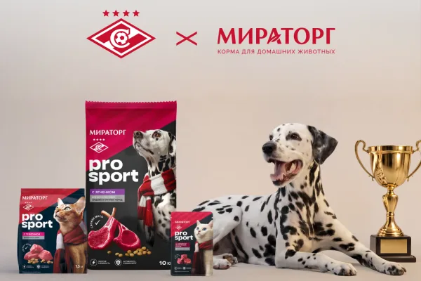 «Мираторг» выпустил линейку кормов ProSport в коллаборации с клубом «Спартак-Москва»