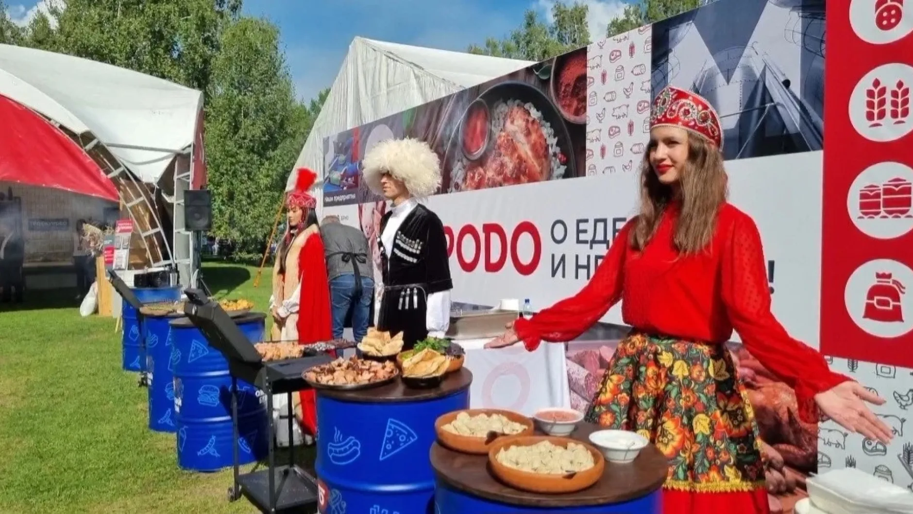 Группа «ПРОДО» представляет продукцию на выставке «АгроОмск-2026»