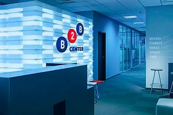 Закупки и продажи «Сибагро» переведены в единый цифровой контур на B2B-Center