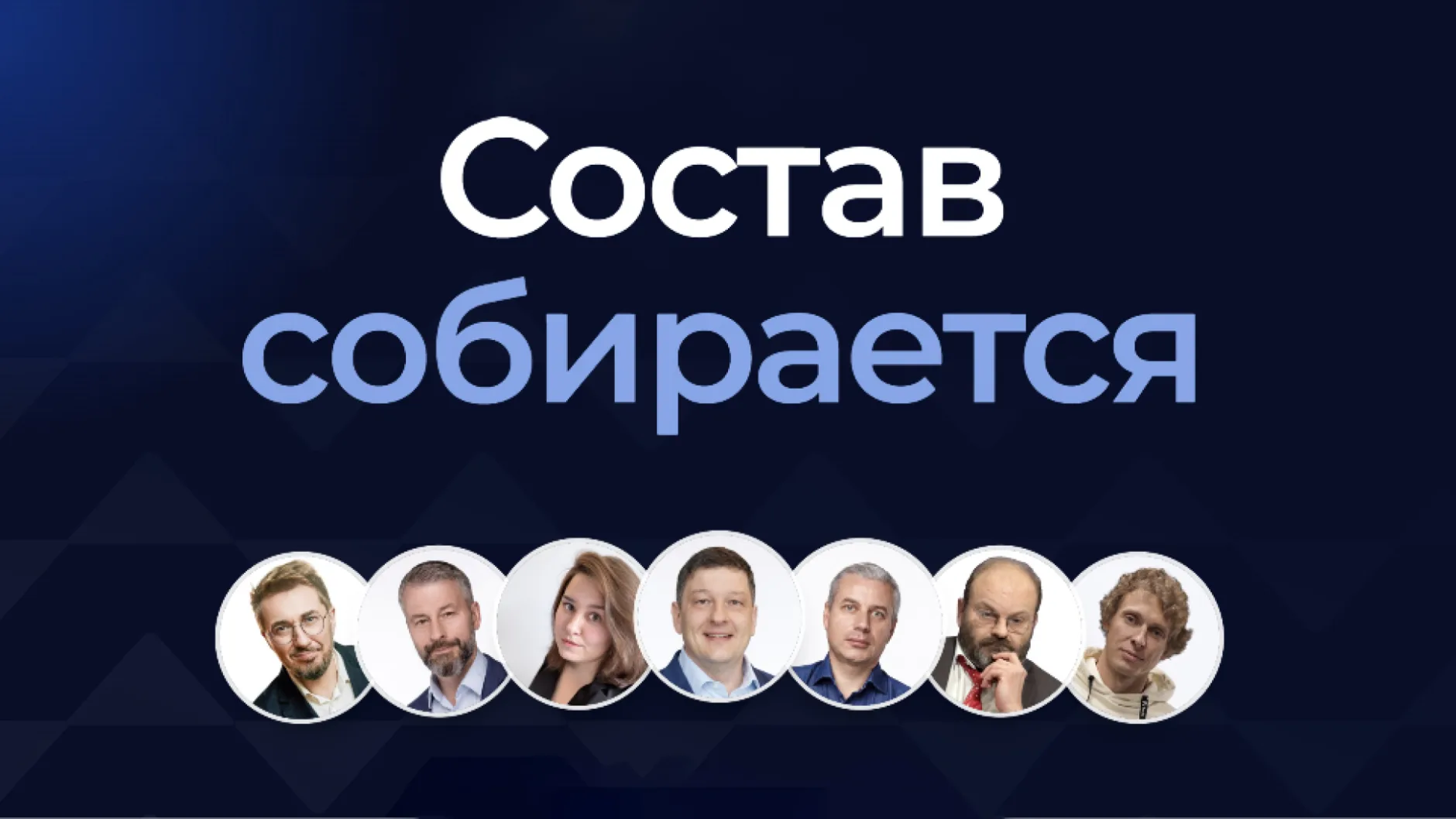 КРИСТ проведет конференцию в рамках выставки АГРОПРОДМАШ
