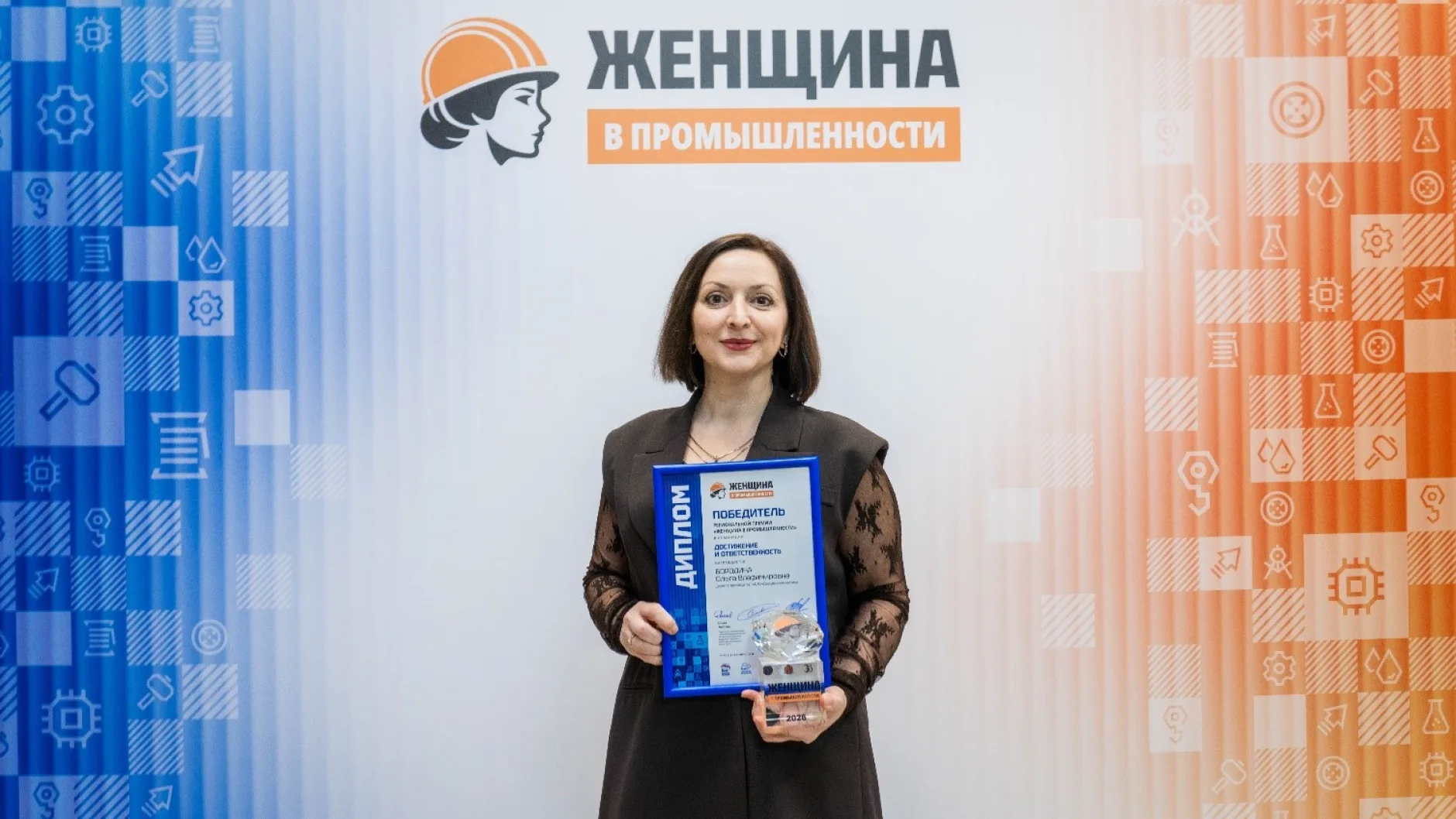 Директор производства «Стародворских колбас» победила в конкурсе на премию «Женщина в промышленности»