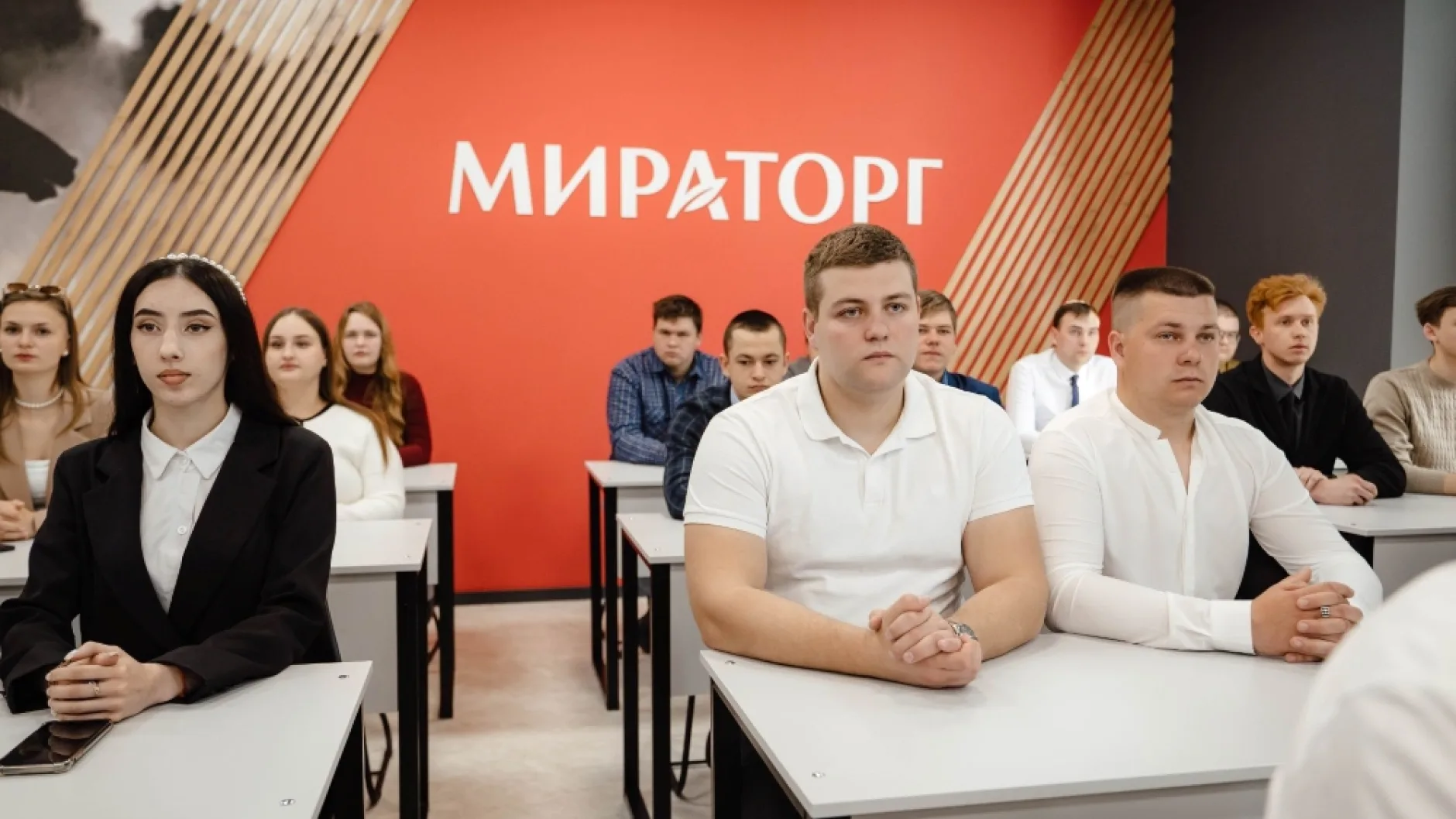 «Мираторг» расширил программу целевого обучения: 113 студентов приступили к занятиям