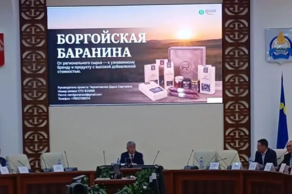 В ВСГУТУ разработана технология производства снеков из боргойской баранины