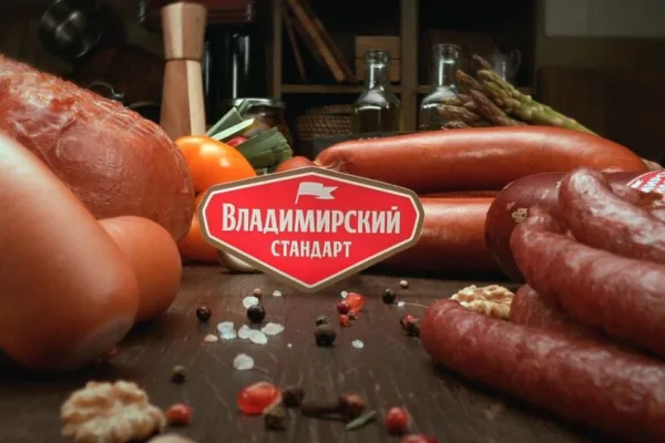 Простой мясокомбината «Владимирский стандарт» продлится как минимум до 16 октября