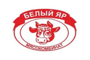 В Курганской области за ₽35 млн продается мясокомбинат «Белый Яр»