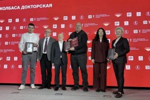 «Клинский» получил высшие награды конкурса «Московское качество»