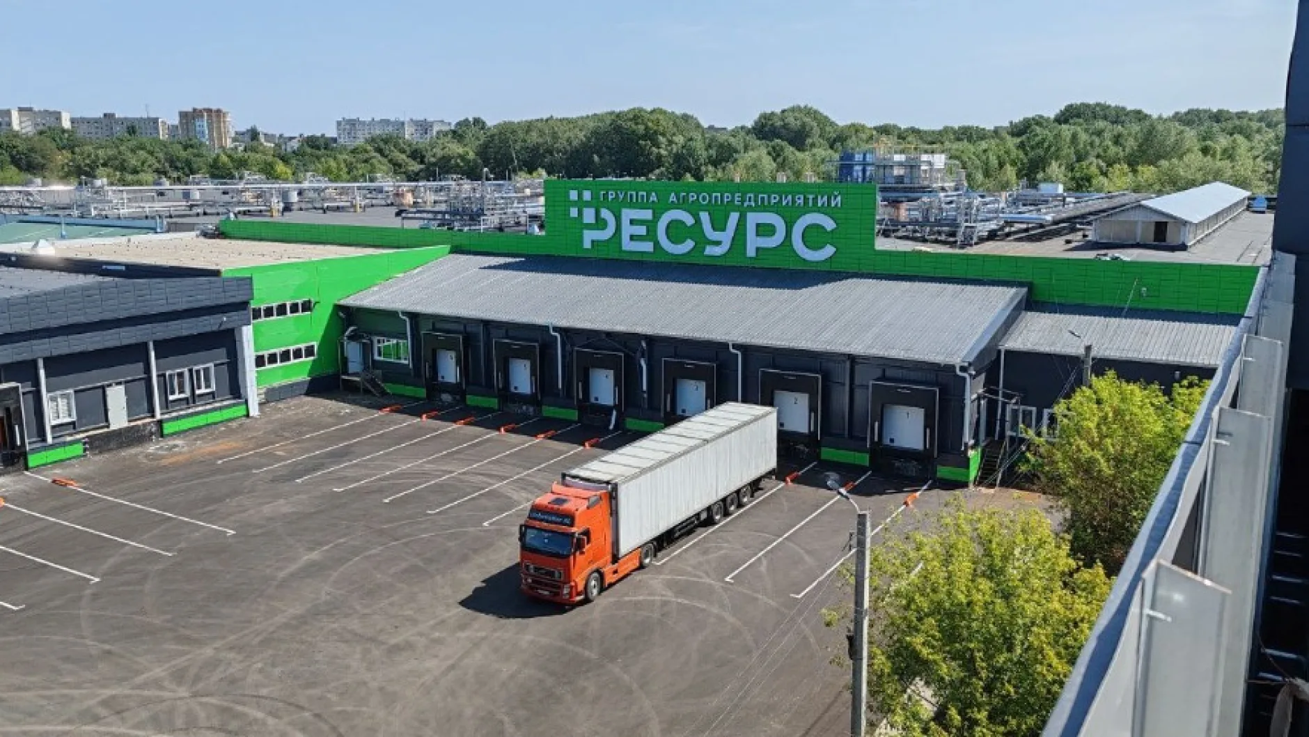 Две компании из ГАП «Ресурс» сертифицированы для экспорта продукции в ОАЭ