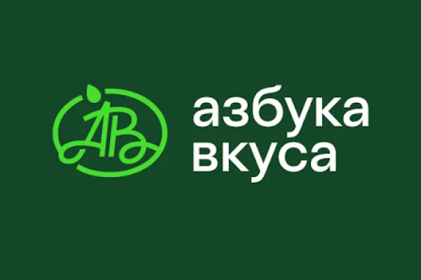 «Азбука вкуса» расширила ассортимент фермерской продукции