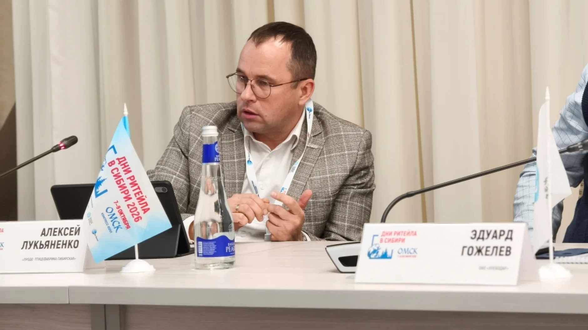 Группа «ПРОДО» рассказала о роли e-com и омниканальности на форуме «Дни ритейла в Сибири»