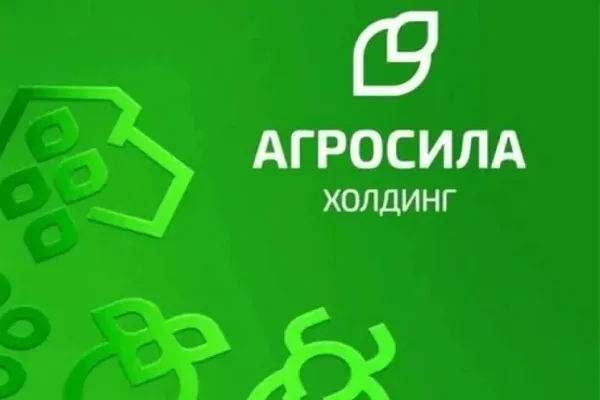Цифровая трансформация: АГРОСИЛА внедряет искусственный интеллект