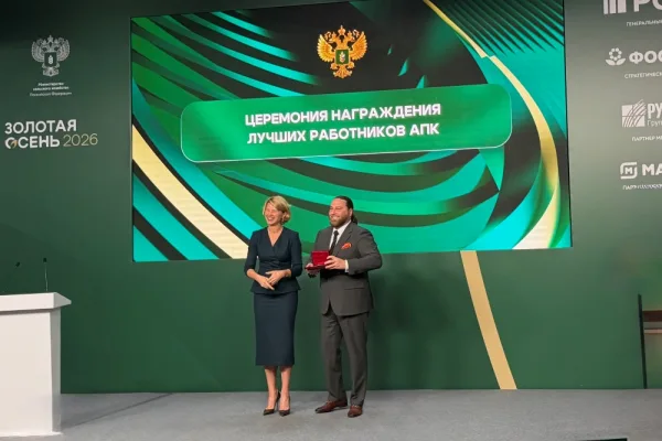 Константину Спасскому присвоено звание «Заслуженный работник сельского хозяйства Российской Федерации»