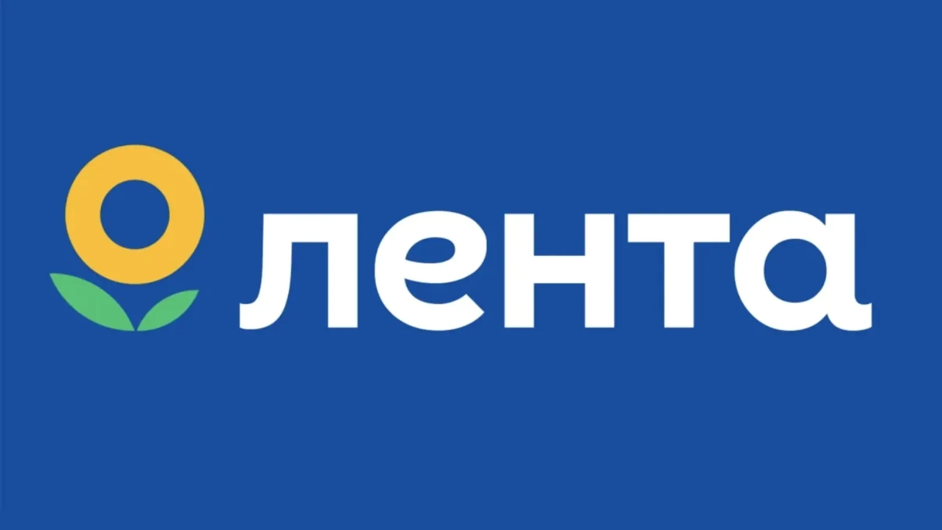 «Лента» открыла первое кафе без персонала в московском гипермаркете