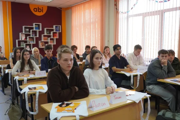 Аби и ВлГУ запустили шестую волну программы «Территория маркетинга»