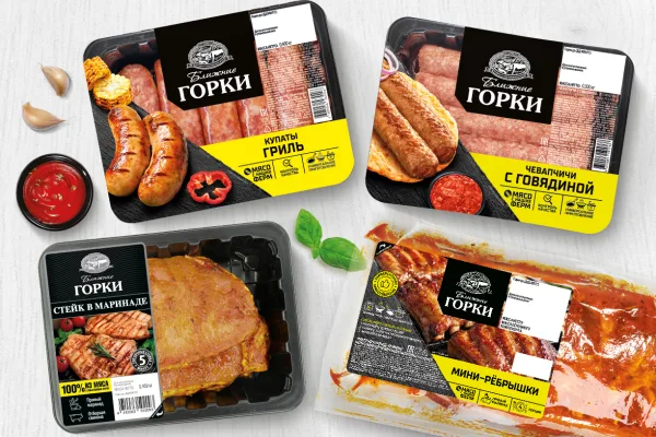 Объем продаж гриль-продуктов под брендом «Ближние Горки» вырос почти в 2,5 раза