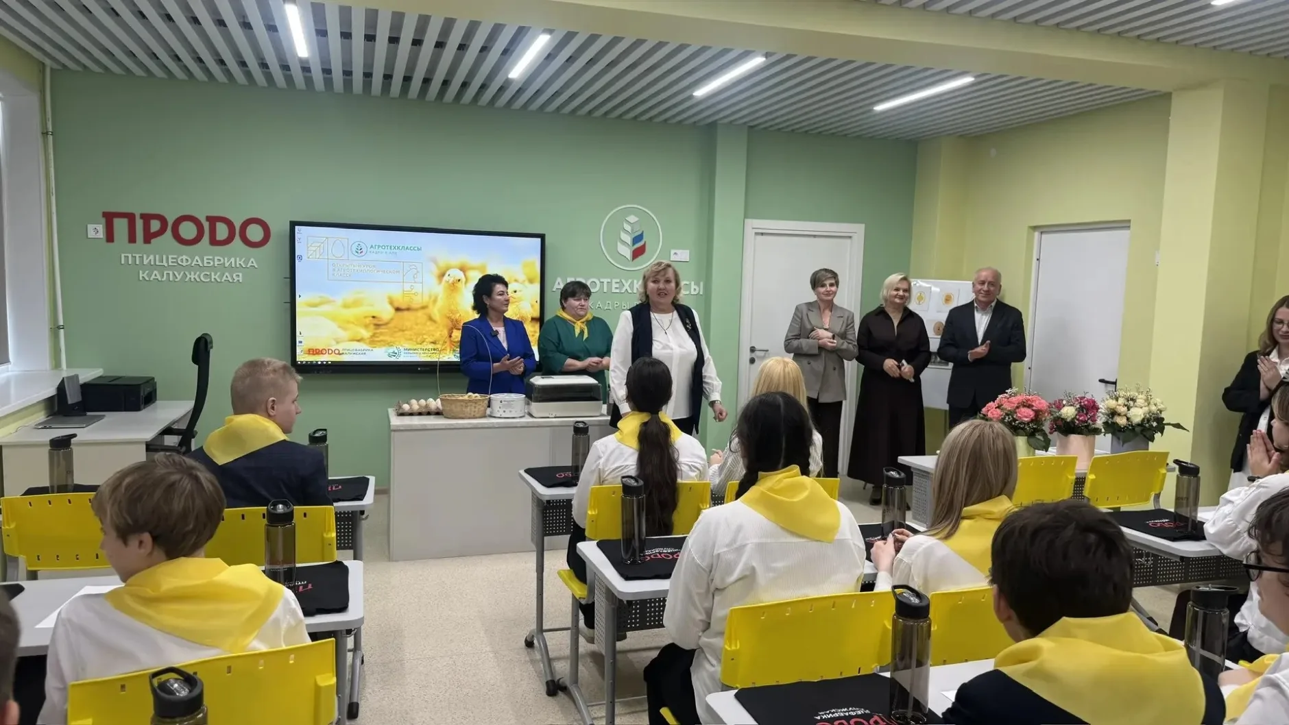 Калужская птицефабрика «ПРОДО» запустила второй поток обучения в агротехклассе
