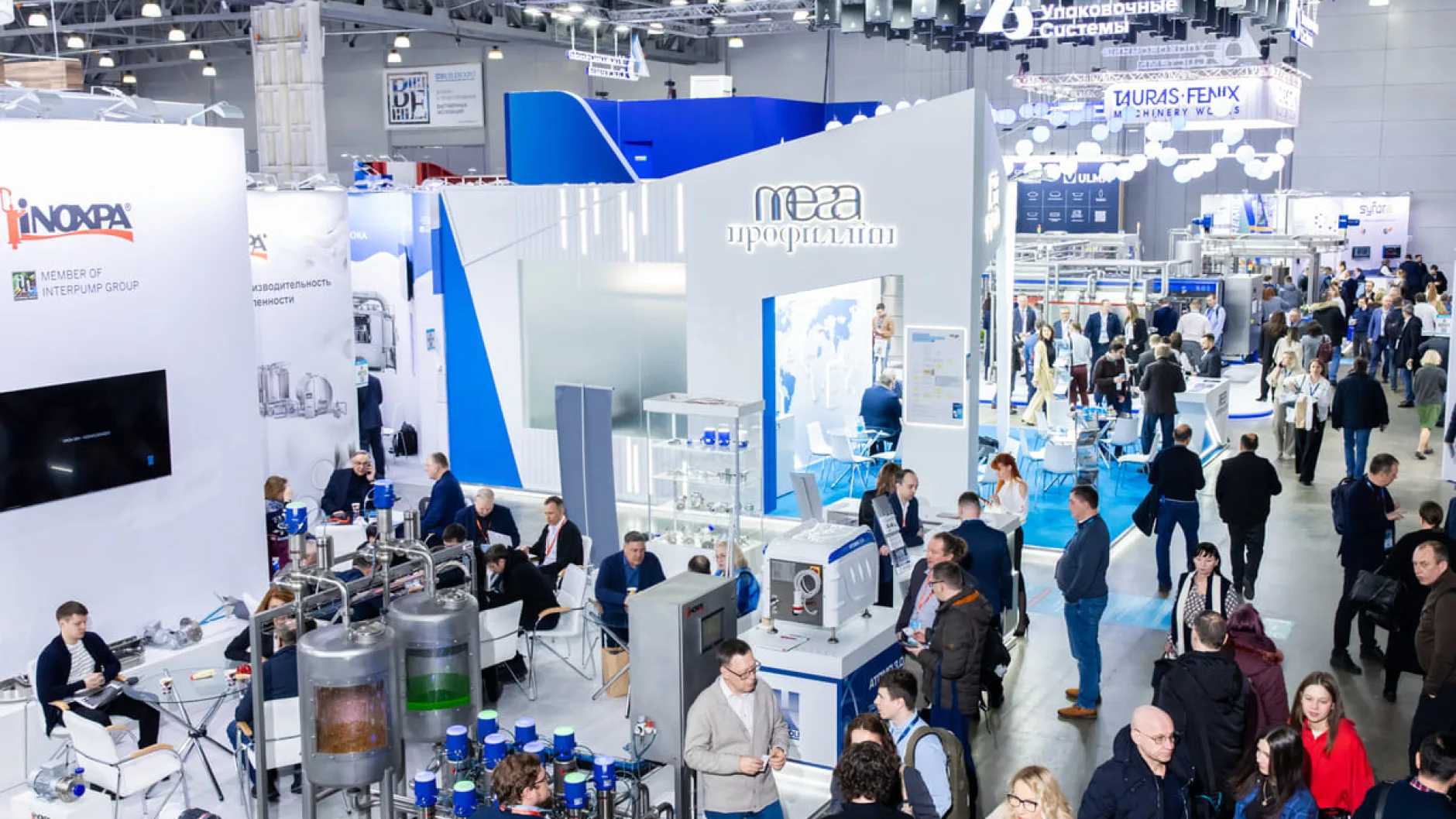 Открыта регистрация посетителей международной выставки DairyTech 2027