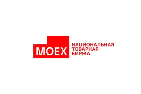 Национальная товарная биржа намерена запустить слот-торги мясом