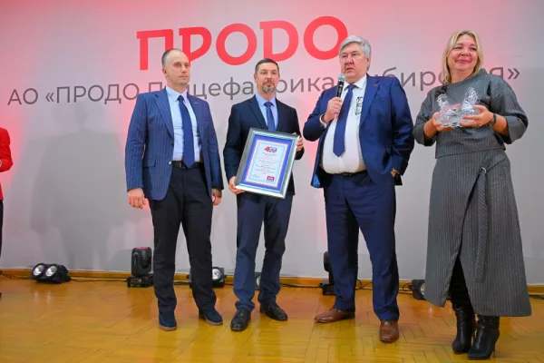 Сибирская птицефабрика группы «ПРОДО» получила диплом клуба Arbor Acres 400