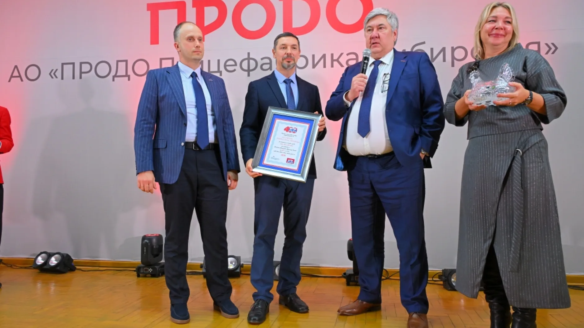 Сибирская птицефабрика группы «ПРОДО» получила диплом клуба Arbor Acres 400