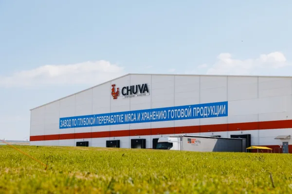 CHUVA открыла площадку, рассчитанную на выпуск 700 тысяч тонн мяса птицы в год