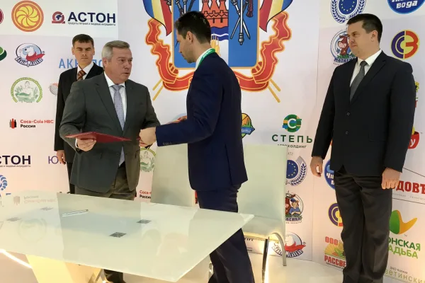 «Группа Агроком» и ростовские власти подписали соглашение о строительстве нового колбасного завода