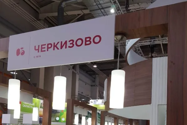 Группа «Черкизово» подписала соглашение с Московской областью