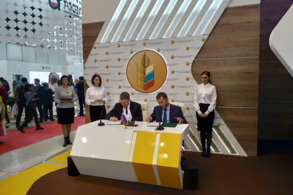 Строительство крупнейшей в Европе откормочной площадки КРС под Брянском потребует почти 5 млрд рублей