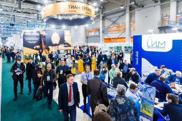 В феврале в Москве пройдет выставка «АгроФарм-2019»