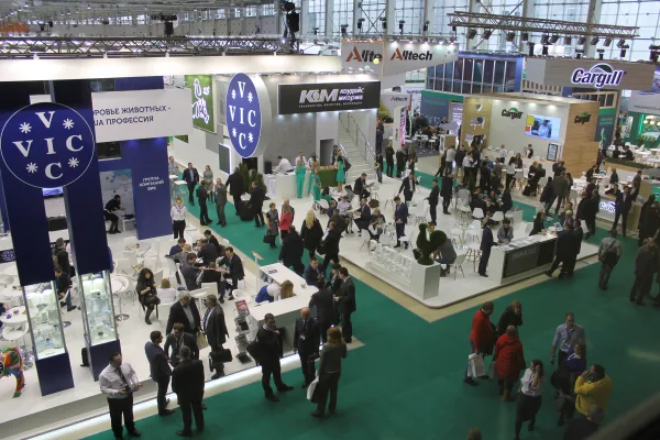 В Москве открылась выставка «MVC: Зерно-Комбикорма-Ветеринария-2019»