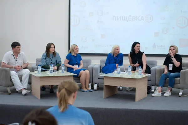 «Пищёвка 3D» 2019: межотраслевой диалог, бурная дискуссия, свежий взгляд на бизнес
