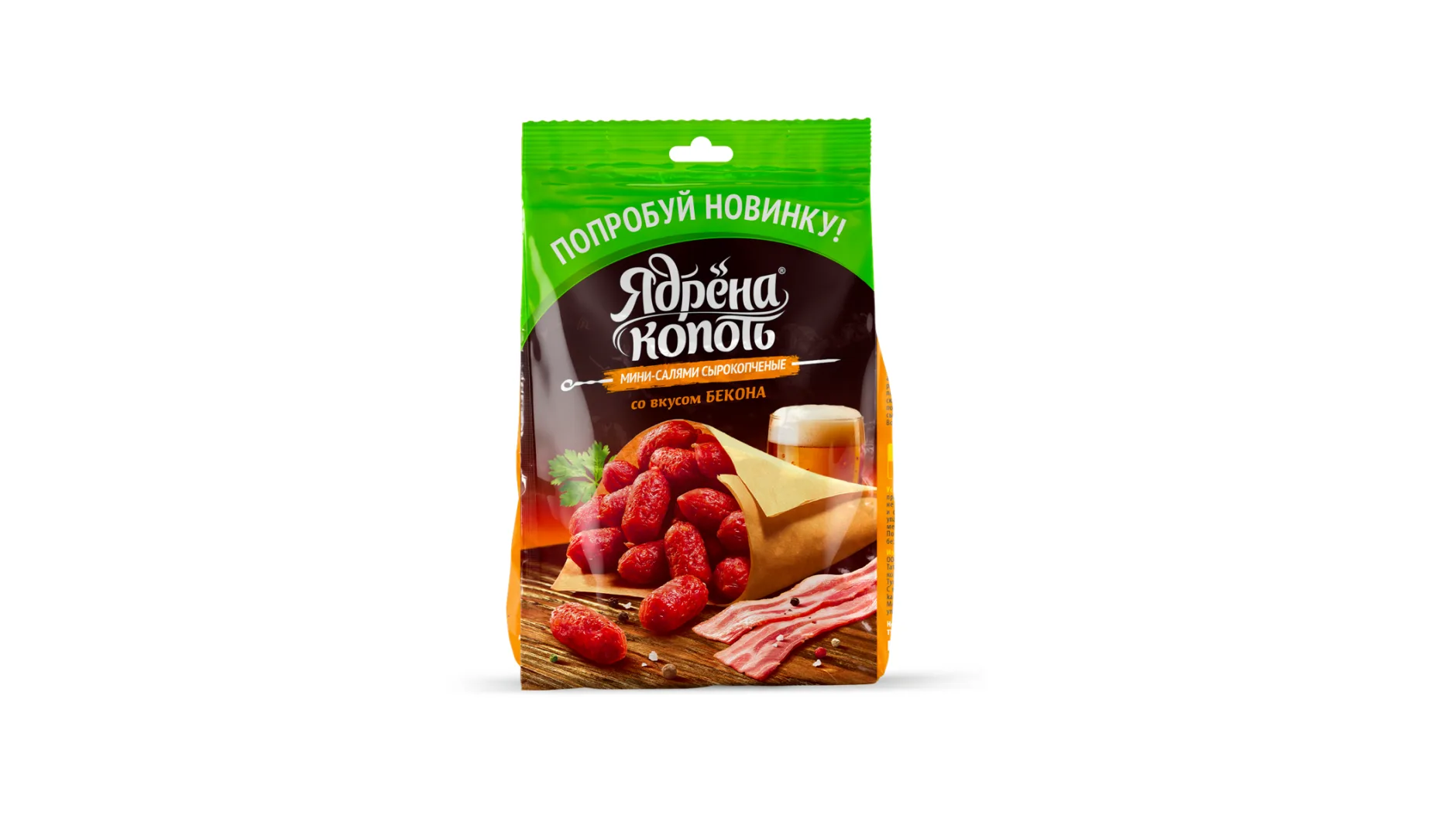 ABI PRODUCT расширяет линейку мясных снеков бренда «Ядрёна копоть»