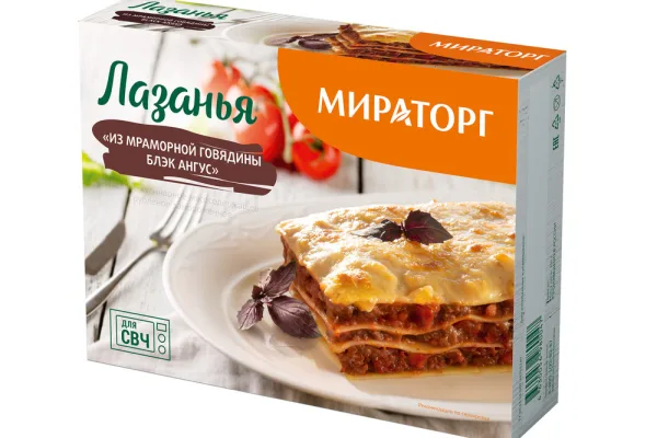 «Мираторг Запад» расширил линейку лазаньи до семи наименований