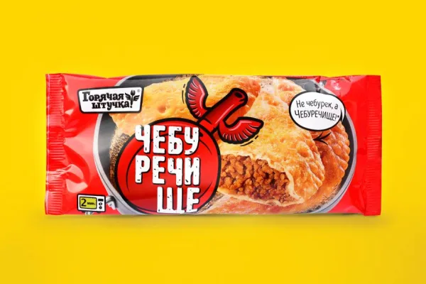 «Чебуречище» — новый «прокачанный» продукт от бренда «Горячая штучка»
