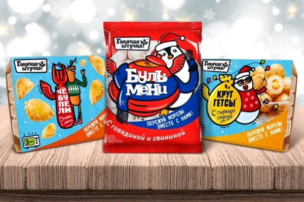 ABI Product представляет серию продукции бренда «Горячая штучка» в зимнем дизайне