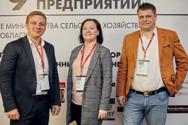 Передовые решения оптимизации для мясоперерабатывающих предприятий обсудят в Челябинске