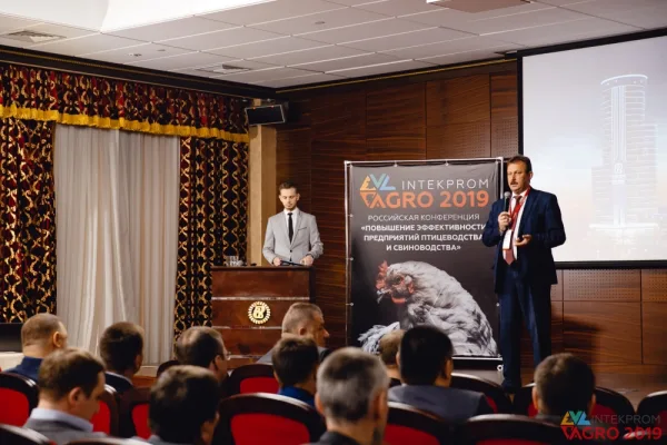 INTEKPROM AGRO приглашает в Челябинск представителей птицеводства и свиноводства