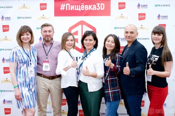 Пищёвка 3D откроется 28 апреля. До встречи на черноморском побережье!