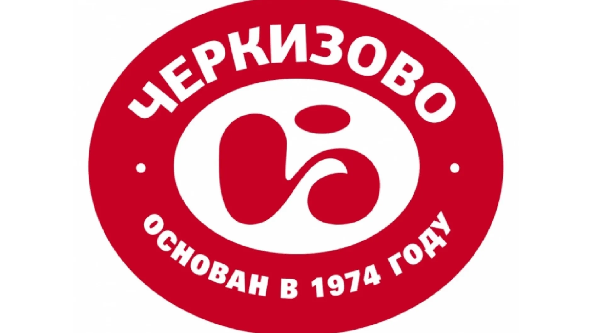 Объем экспортных поставок продукции «Черкизово» увеличился на 38%