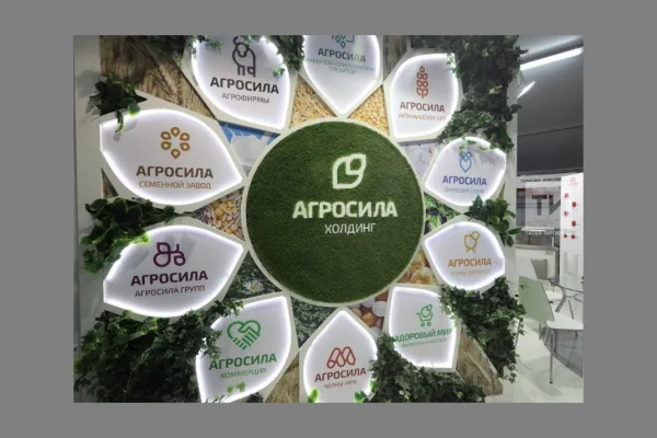 АО «Агросила» приступает к третьему этапу цифровизации производства